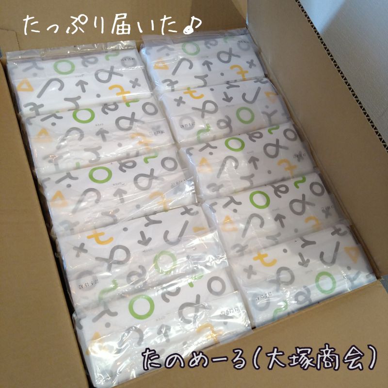 ソフトパックティッシュ たのめーる